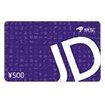 500元京东卡(实体卡)