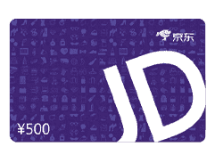 500元京东卡(实体卡)